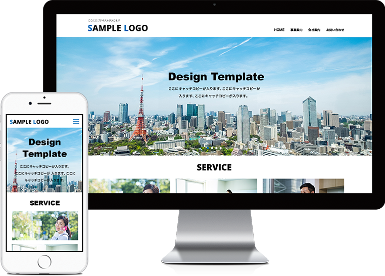 PC版のフォーマットイメージ