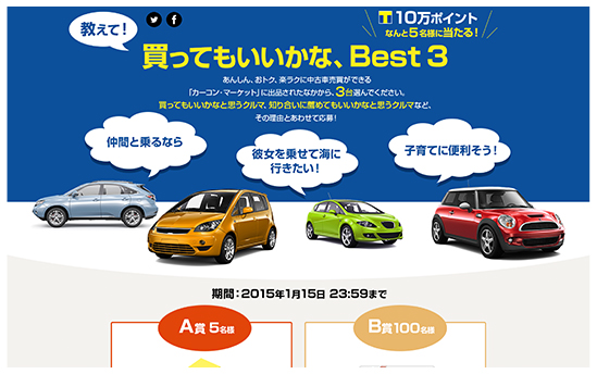 制作実績のイメージ